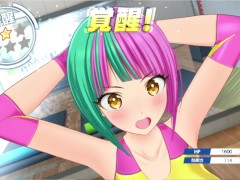 Dolphin Wave Helly Lewis Awakening 2 Animation Fanservice Appreciation