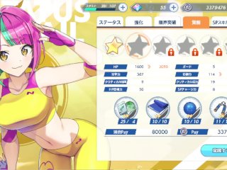 Dolphin Wave Helly Lewis Awakening 2 Animation Fanservice Appreciation