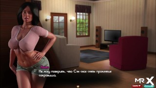 TreasureOfNadia - Nouveaux événements sexuels E3 #95