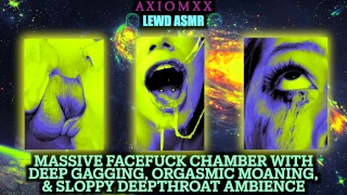 LEWD ASMR 氛围大规模脸部性交作呕室深喉作呕和高潮呻吟