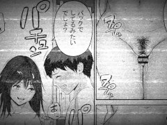 合コンで振られた後輩を慰める先輩