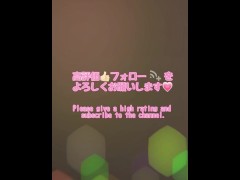 「みんなの前でイっちゃう！イクイクぅ！」窓際でセックスしていたら窓の向こうにギャラリーが集まり…見られながら絶頂する淫乱人妻 16/16