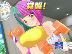 Dolphin Wave Helly Lewis Awakening 3 Animation Fanservice Appreciation