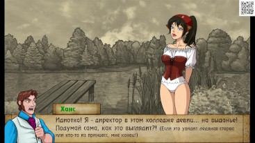 Полный игровой процесс - Плохие манеры: Эпизод 1, Часть 5