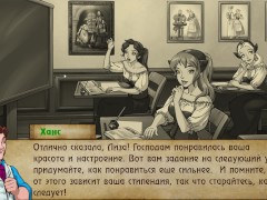 Complete Gameplay - Bad Manners: Episode 1, Part 5