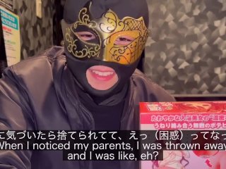 検証：口コミがとても良いオナホが本当に気持ちいいか検証する日本人変態紳士3000円オナホ 温泉欲情