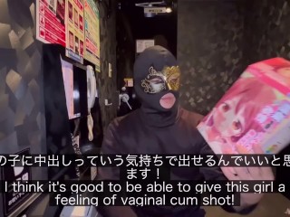 Проверка: Японский джентльмен-извращенец, который проверяет, действительно ли сарафанное радио соответствует действительности.