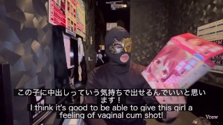 Verificação: Um cavalheiro pervertido japonês que examina se o boca a boca é realmente para