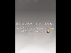 【縦動画／お義父さんにビデオ通話！】「ねえ私今肉便器にされてるの」大事に育てた義娘からの着信