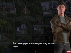 Complete Gameplay - The Genesis Order, Part 2