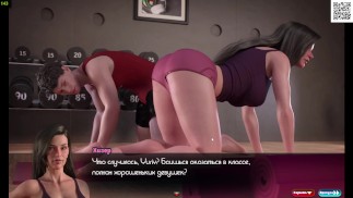 完整的游戏玩法 - 创世纪秩序，第 2 部分