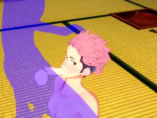 Jujutsu Kaisen Yaoi - Yuji Blowjob