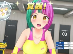 Dolphin Wave Helly Lewis Awakening 5 Animation Fanservice Appreciation