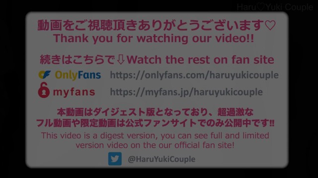 【素人】人気アニメコスプレ第二弾♡乳首イキ♡ヨルさん妊娠確実濃厚中出しSEX ×/yor Forger/素人カップル/美少女/色白美乳/中出し/フル動画(40分)/일본여대생과질내사