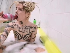 Sloppy slut takes huge doorstop toy in her mouth and goons drooling bathtub alt wet huge toy gagging