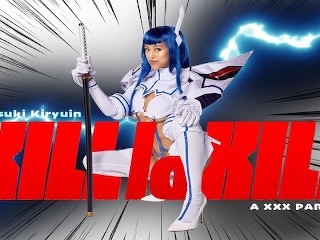 Asian Babe Alexia Anders as SATSUKI KIRYUIN Vous Apprend Une Leçon De Porno EN VR