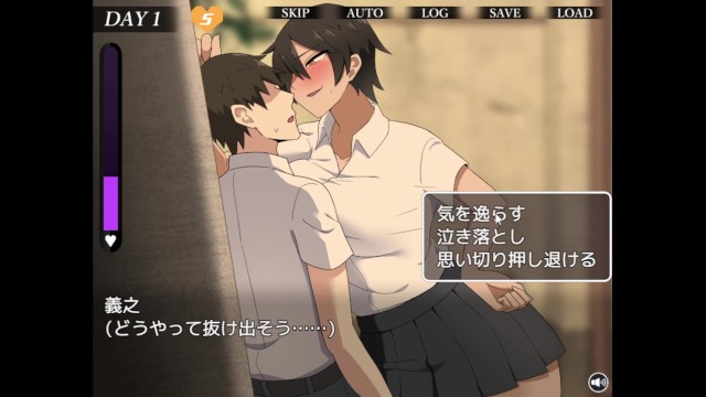【#04 同人エロゲー コクハクゲエム(体験版)実況動画】強気な長身ボーイッシュ爆乳あおいちゃんの誘惑。(巨乳・爆乳抜きゲー・抜けるアダルトPCゲーム) Hentai Game)