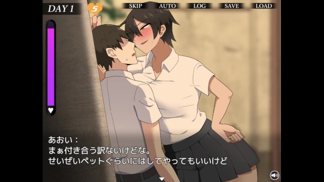 【#04 同人エロゲー コクハクゲエム(体験版)実況動画】強気な長身ボーイッシュ爆乳あおいちゃんの誘惑。(巨乳・爆乳抜きゲー・抜けるアダルトPCゲーム) Hentai Game)