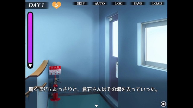 【#04 同人エロゲー コクハクゲエム(体験版)実況動画】強気な長身ボーイッシュ爆乳あおいちゃんの誘惑。(巨乳・爆乳抜きゲー・抜けるアダルトPCゲーム) Hentai Game)