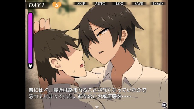 【#04 同人エロゲー コクハクゲエム(体験版)実況動画】強気な長身ボーイッシュ爆乳あおいちゃんの誘惑。(巨乳・爆乳抜きゲー・抜けるアダルトPCゲーム) Hentai Game)