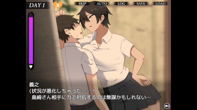 【#04 同人エロゲー コクハクゲエム(体験版)実況動画】強気な長身ボーイッシュ爆乳あおいちゃんの誘惑。(巨乳・爆乳抜きゲー・抜けるアダルトPCゲーム) Hentai Game)