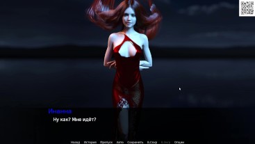 Полный игровой процесс - The Flavor, часть 10