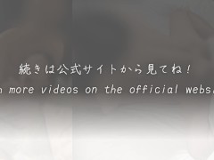 【中イキ】「イクイク…！イクゥッ！！！俺もイク！」愛し合いながら絶頂を迎える素人カップル