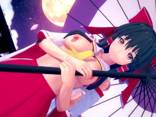 EROTIC TIME WITH REIMU HAKUREI 😘 TOUHOU HENTAI