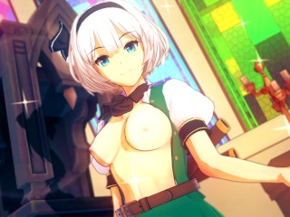 DREAMLIKE TIME WITH YOUMU KONPAKU ✨ TOUHOU HENTAI