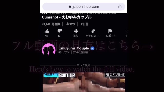 Japanese Sex Slave BDSM Bondage - Tied up Vibrator and ...