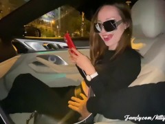 Video PUBLIC FUN In Our Car With Devils Kos - Kate Quinn