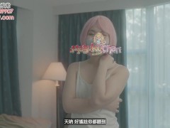 在好友家寄住偷干上了他的极品女友趁他不在每日抽插他女友小穴无套无责任中出内射NTR - Screenshot 6 of 16 - Petite