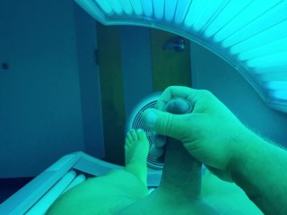 Солярий для йогурта