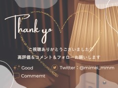 【羞恥プレイ】美少女がノーパンでおしがまに挑戦！ 5時間後に我慢の限界… パイパンおまんこから大量放尿【おしっこ我慢】 16/16