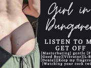 Preview 3 of ASMR | Girlfriend teases you while she fucks herself | Masturbation | Fdom