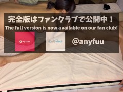 恵体新妻のオイルマッサージ　着替えからマッサージ風景を撮影 - Screenshot 8 of 16 - Big Cock