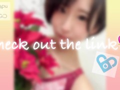 【重大発表】ひたすらにえっちな声と、動画最後に… - Screenshot 16 of 16 - Japanese Girl