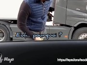 Preview 6 of 100% real - I offer to a truck driver a blowjob if let me record and post the video - french amateur