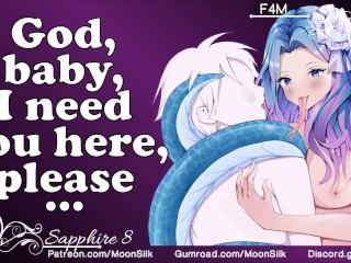 [patreon Preview] [F4M] Lamia Girlfriend is too Worked up over You~! [lamia GFx Human Listener]