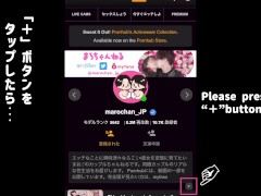 相互おもちゃ責めで我慢できずに生挿入しちゃう素人カップル　クリスマス/オナホ/バイブ/手コキ/喘ぎ/痙攣/騎乗位/ハメ撮り/個人撮影/日本人/japanese/無修正/まろちゃんねる - Screenshot 13 of 16 - Japanese