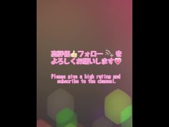 対面座位でクリトリスを押し付けながら腰をしゃくりあげるヤリマンルーズソックスギャル - Screenshot 16 of 16 - ヤリマン
