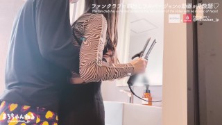 En date i zoologisk have med en amatør barmfagre skønheder ♡ Vildt instinkt bar sex Japansk blowjob