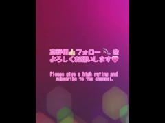 「まだイっちゃだめぇ！！早すぎぃぃぃい！！」続く快楽をもっと味わいたいビッチギャルが男の射精に怒りを表しながらも絶叫イキ！ - Screenshot 15 of 16 - 正常位