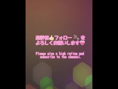 「まだイっちゃだめぇ！！早すぎぃぃぃい！！」続く快楽をもっと味わいたいビッチギャルが男の射精に怒りを表しながらも絶叫イキ！ - Screenshot 16 of 16 - 腰振り