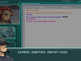 Complete Gameplay - Star Channel 34, Part 7