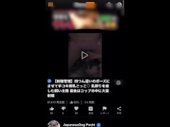 うつ伏せ床オナの体勢で、足で踏み潰され、手でこすられ大量射精 M男 - Screenshot 14 of 16 - Prone