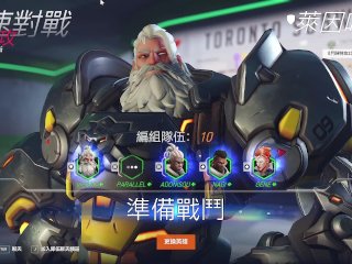 old young, overwatch, party, role play