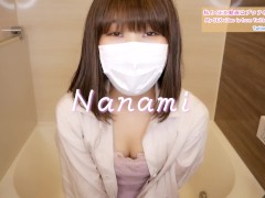 ノーブラ&Tバック♡セクシーなメイド服【YouTubeで削除された動画】 - Screenshot 1 of 16 - Pornstar