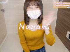 亀甲縛りのようなブラ&パンツ【下着紹介】 - Screenshot 1 of 16 - Japanese