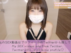 亀甲縛りのようなブラ&パンツ【下着紹介】 - Screenshot 16 of 16 - Japanese